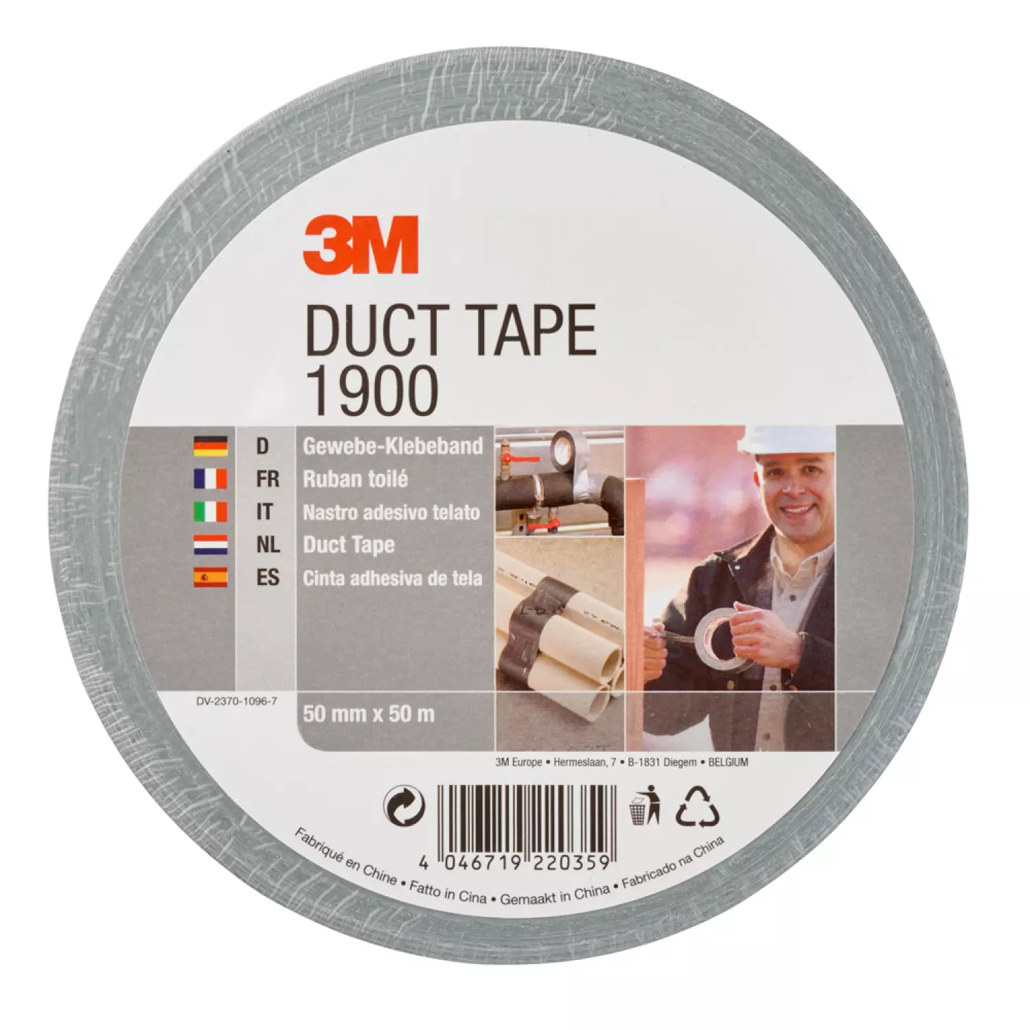 3M 1900 Ducttape-image