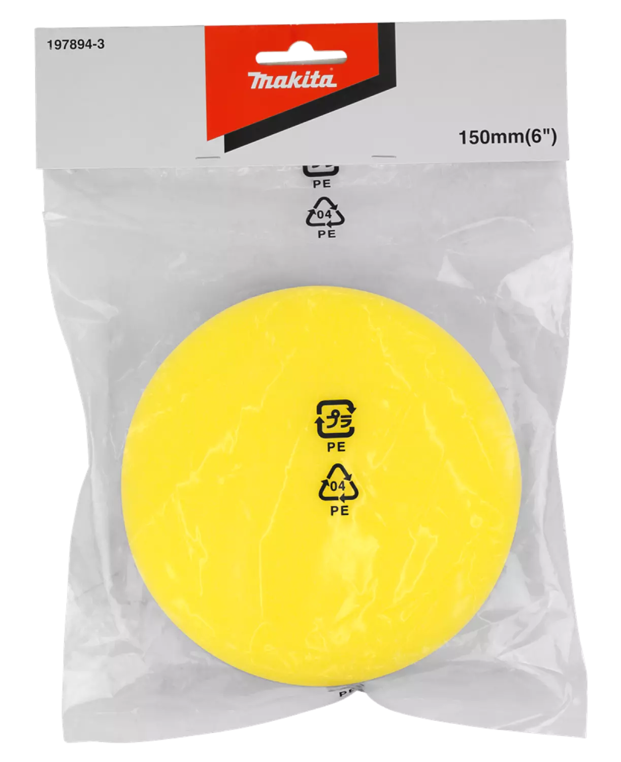 Makita 197894-3 Spons geel - 150mm-image