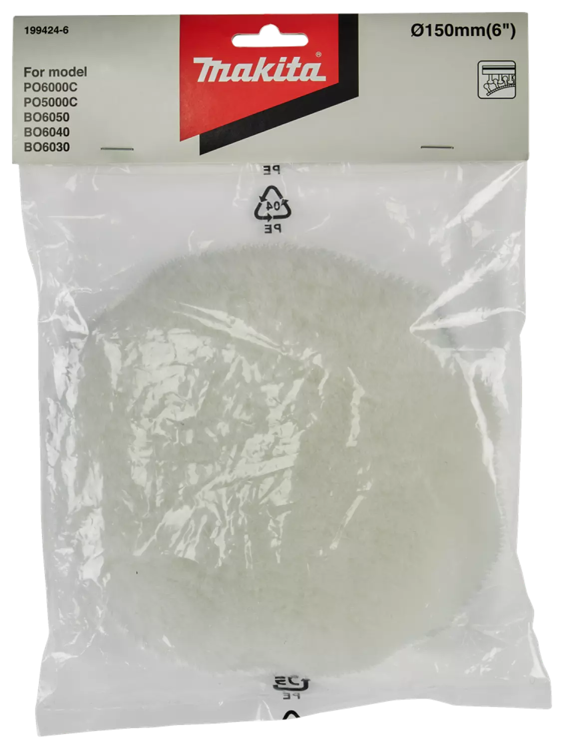 Makita 199424-6 Wollen schijf - 150mm-image